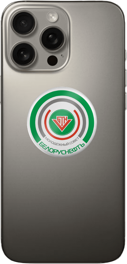 3D стикеры