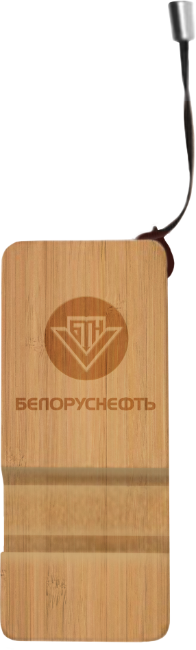 Брелок бамбуковый
