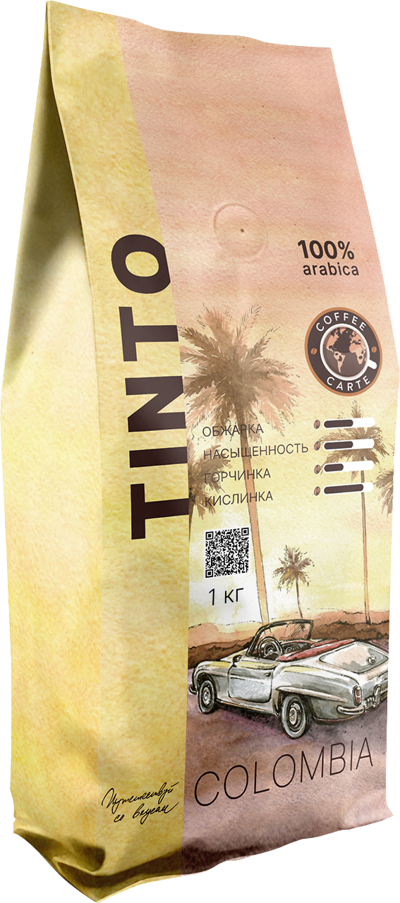 Кофе Coffee carte Tinto